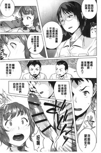 第172页图
