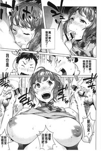 第176页图