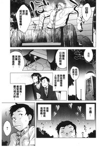 第188页图