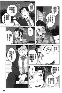 第192页图