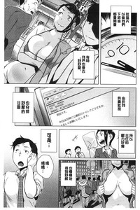 第196页图