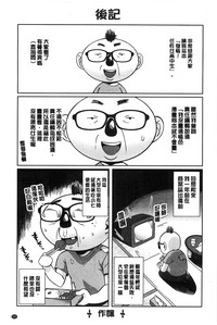 第204页图