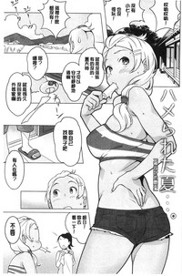 第20页图