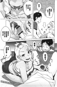 第24页图