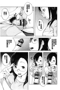 第48页图