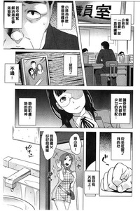 第52页图