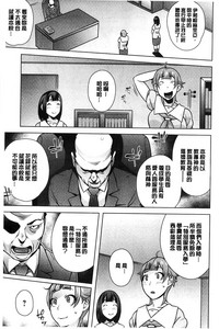 第68页图