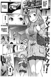 第84页图