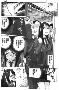 第8页图