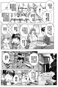 第104页图
