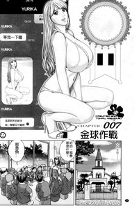 第124页图