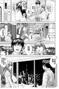 第12页图