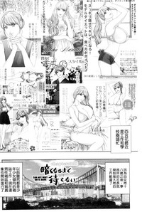 第140页图