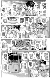 第168页图