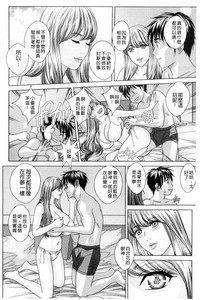 第20页图