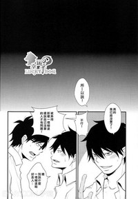 第24頁圖