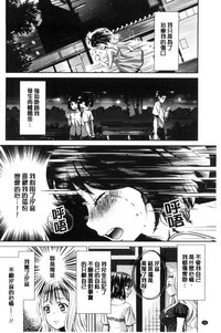 第100頁圖