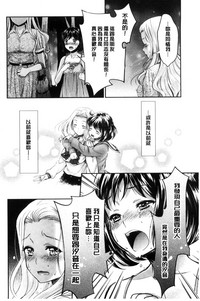 第104頁圖