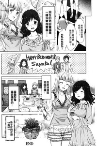 第132頁圖