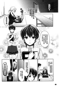 第136頁圖