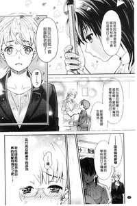 第140頁圖