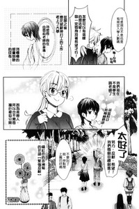 第152頁圖