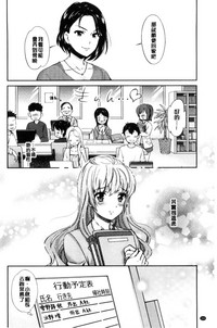 第156頁圖