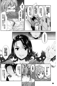 第164頁圖