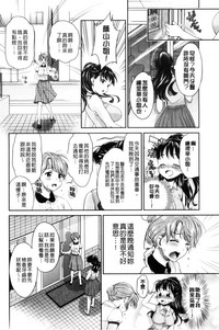 第180頁圖