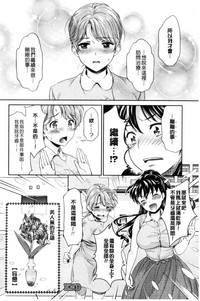 第192頁圖