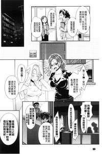 第196頁圖