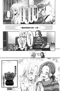 第212頁圖
