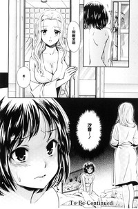 第32頁圖