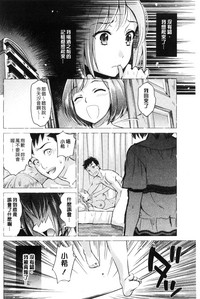 第36頁圖