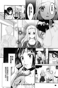 第52頁圖