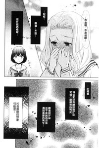 第56頁圖