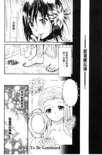 第72頁圖