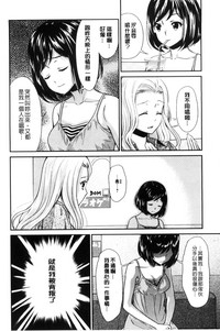 第76頁圖