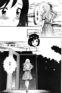 第92頁圖