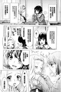 第96頁圖