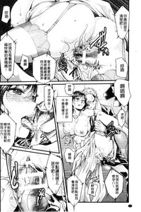 第112頁圖