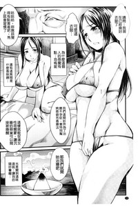 第156頁圖