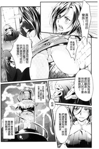 第64頁圖