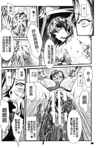 第80頁圖