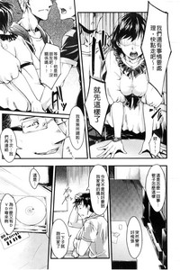 第88頁圖