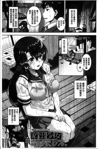 第152頁圖