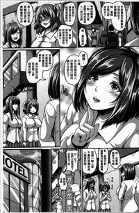 第48頁圖