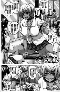第88頁圖