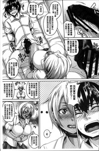 第92頁圖