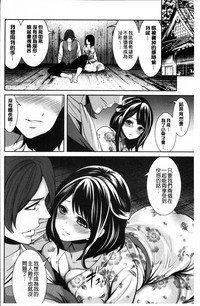 第136頁圖